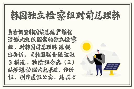 abc影视