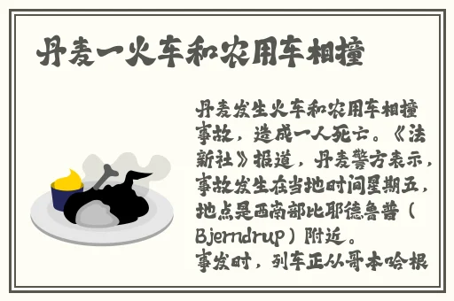 最美情侣中文免费观看