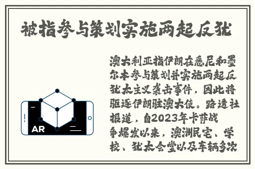 恐怖游泳馆打扑克片段视频