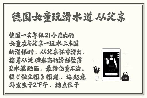 csgo暴躁小老妹