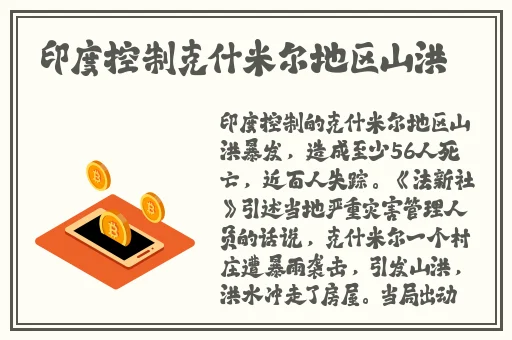 3dmax漫画入口爱看漫画
