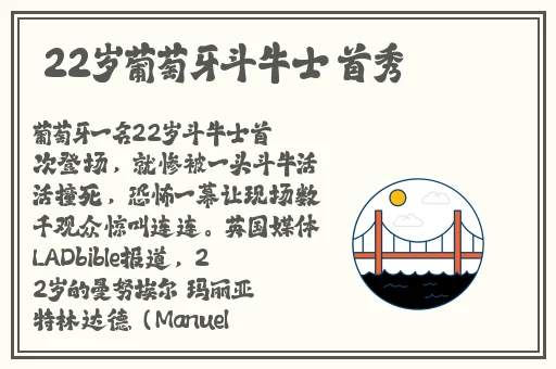 中文幕无线码中文字