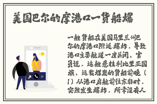 萝卜不黄9.1